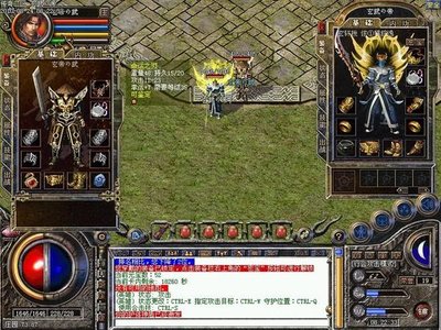 复刻经典地图，装备全靠打拼